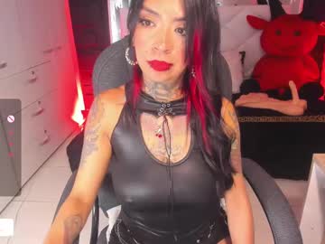 See Kadarah online Now @ wank.ch