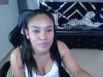 See Kamala_a online Now @ wank.ch