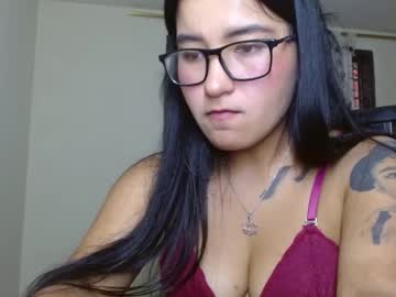See Kazumi6 online Now @ wank.ch