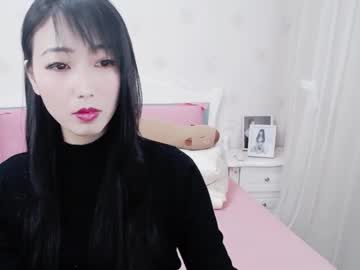 See Kefeifei online Now @ wank.ch