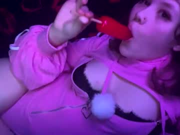 See Kitservices online Now @ wank.ch