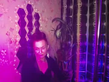 See Kristinagold44 online Now @ wank.ch