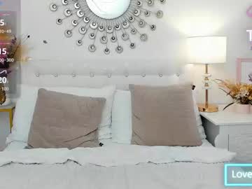 See Lexiepat online Now @ wank.ch