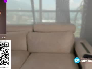 See Leyla_steel online Now @ wank.ch