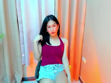 See Loveme_fiona online Now @ wank.ch