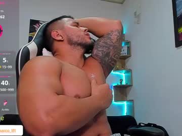 See Marco_diaz1 online Now @ wank.ch