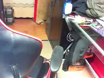 See Mcbethtime online Now @ wank.ch