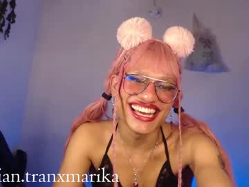 See Miancuntydoll online Now @ wank.ch