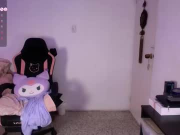 See Miss_hikikomori online Now @ wank.ch