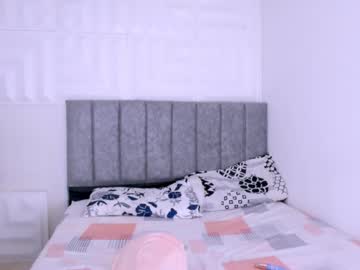 See Nataly_mcry online Now @ wank.ch