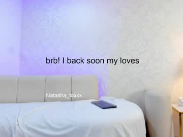 See Natasha_foxxx online Now @ wank.ch