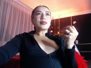 See Nyx1126 online Now @ wank.ch