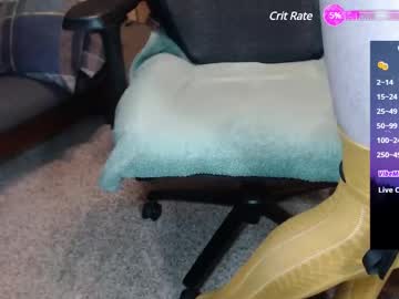 See Obscureview online Now @ wank.ch