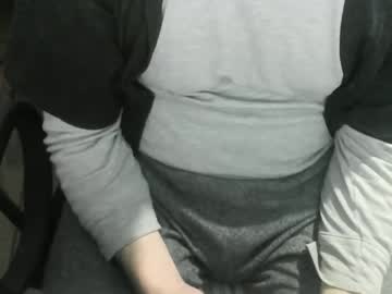 See Ore_cam online Now @ wank.ch