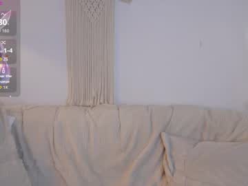 See Pretty_goddess online Now @ wank.ch