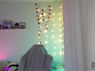 See Rosienana online Now @ wank.ch