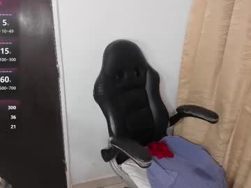 See Sagitariuus_girll online Now @ wank.ch