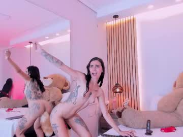 See Saharakross online Now @ wank.ch