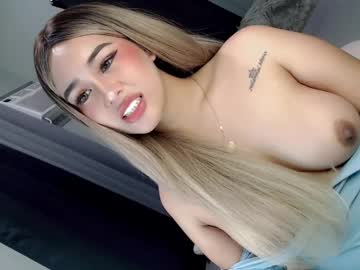 See Secret_lover22 online Now @ wank.ch