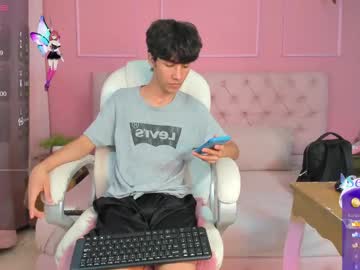 See Shady_stone online Now @ wank.ch