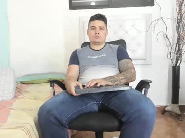 See Sharkmerlin online Now @ wank.ch