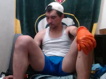 See Small_wood21 online Now @ wank.ch