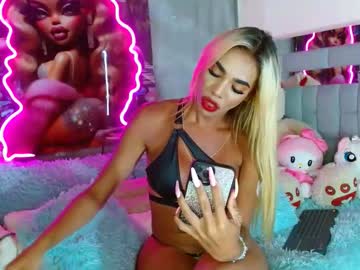 See Solange_koi online Now @ wank.ch