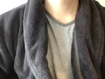 See Tajowang online Now @ wank.ch