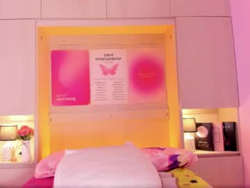 See Tamarazaki online Now @ wank.ch