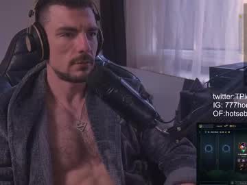 See Tickle_my_pickle07 online Now @ wank.ch