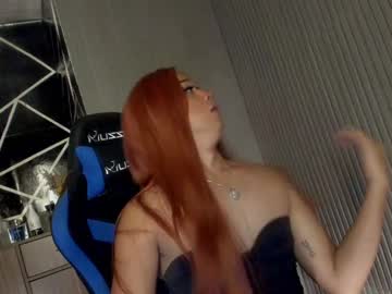 See Trinityfucksyou online Now @ wank.ch