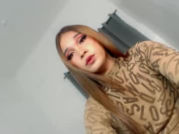 See Urlovelysizka online Now @ wank.ch