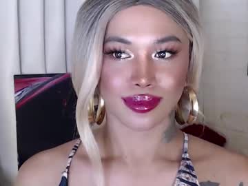 See Valentina_goddess_tsxxx online Now @ wank.ch