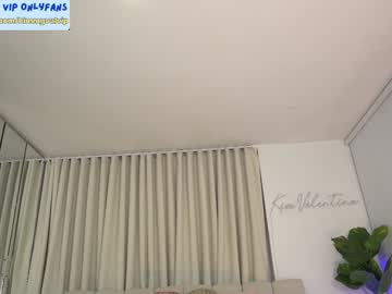 See Venezolanacute online Now @ wank.ch