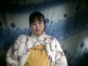 See Vietnam_sexxy online Now @ wank.ch