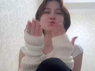 See Vivatrude online Now @ wank.ch