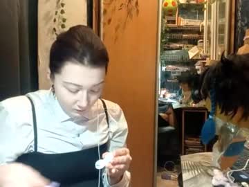 See Willodeanheitner online Now @ wank.ch