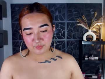 See Xasianempressx online Now @ wank.ch