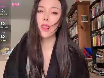 See Xi_ethel online Now @ wank.ch