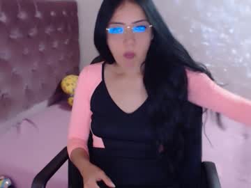 See Xia_abbey online Now @ wank.ch