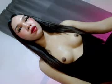See Your_luckygirl88 online Now @ wank.ch