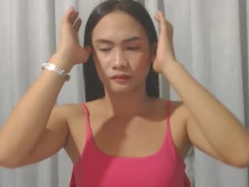 See Yourpinay_chesca online Now @ wank.ch